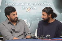 Chiranjeevi Felicitated Mahanati Team